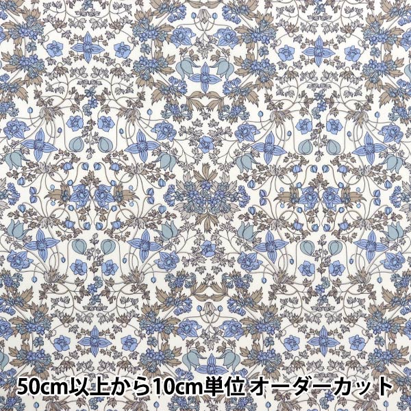 アルティーリ千葉　ブランドンアシュリー　レプリカ アルティーリ千葉 ブランドンアシュリー レプリカ