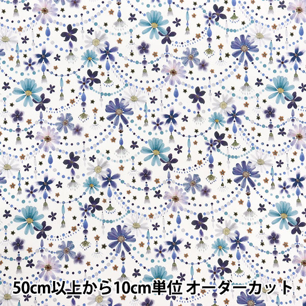 花★リピーター様割 ピンクスターサファイア スリランカ産 0.95ct[240326406]6.7x4