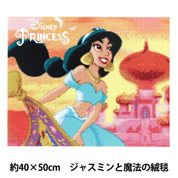 ディズニーインク&ペイントティンケースアートキット Amazon.co.jp: AAGWW 50×40cm ダイヤモンドアート スクエア