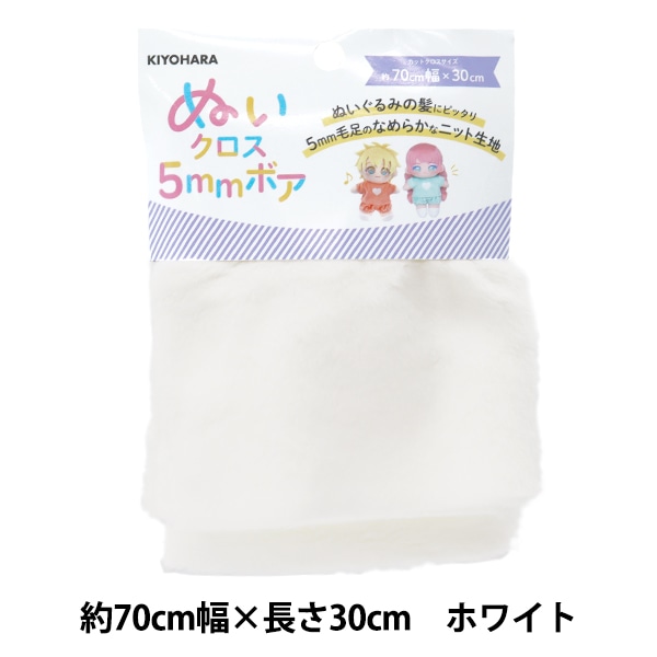 ڿ䤷襻 ؤ̤5mmܥ 70cm30cm ۥ磻 NUIF-04C KIYOHARA 