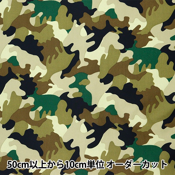 ڿ5  إʥ󥪥åץ º ꡼ SG-163-A