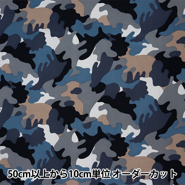 ڿ5  إʥ󥪥åץ º 졼 SG-163-C