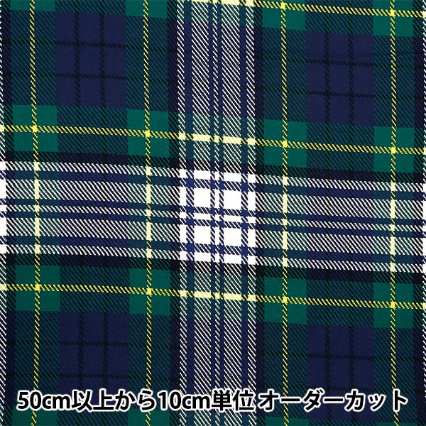 数量5から】 生地 『シーチング 先染め風リアルプリント ビッグ