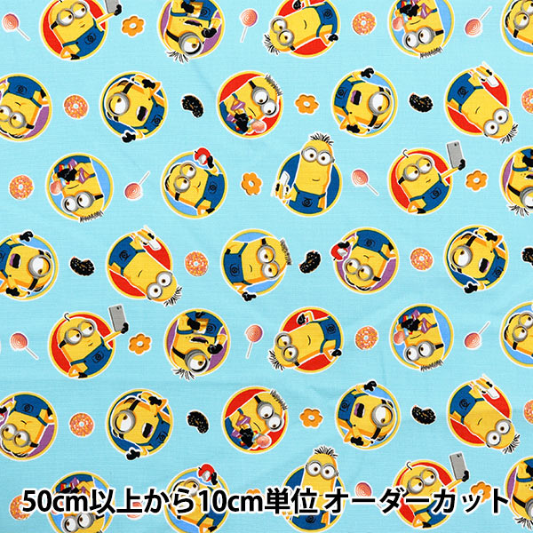 a × minions ミニオン柄スカート 楽天市場】ミニオン スカートの通販