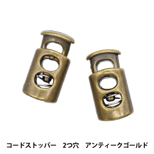 爬虫類ケージ 75×45×40 キャップ②ストッパー付属 付け木移設右 全コ