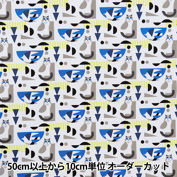 数量5から】 生地 『オックス 猫と鳥 ブルー×イエロー II-NUL-BLYE
