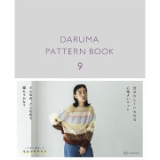 ダルマパターンブック 5冊「DARUMA PATTERN BOOK 1~4 6」 DARUMA PATTERN BOOK 5 【ダウンロード版】 - DARUMA STORE