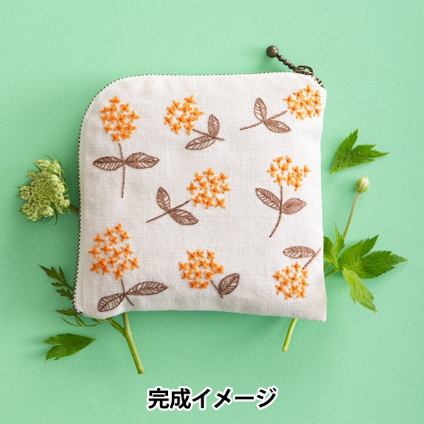 刺しゅうキット 『星あかりの刺繍手帖 ラウンドポーチ ほのか 562