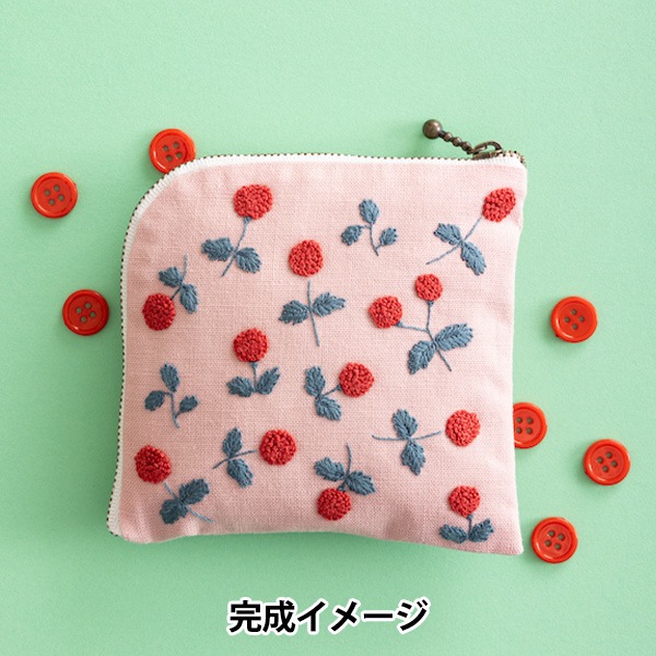 刺しゅうキット 『星あかりの刺繍手帖 ラウンドポーチ 木いちご 564