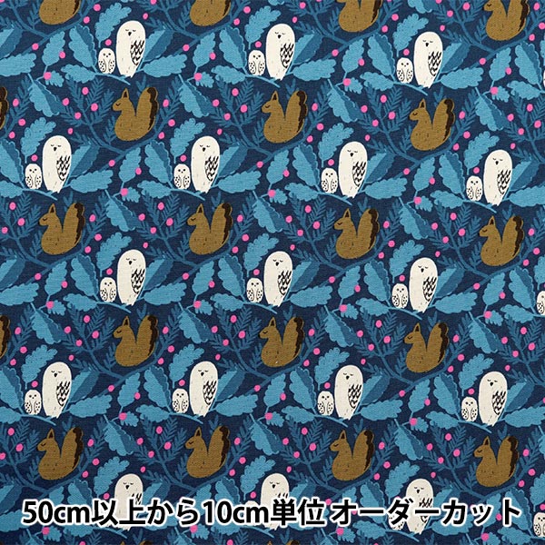 Mt Carpa グラスフェッド (453g x3本) ヤギミルク Mt Carpa グラスフェッド (453g x3本) ヤギミルク Mt Carpa