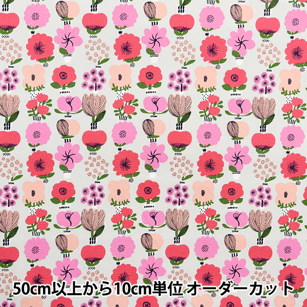 キュピパラ 冬の市 琉輝 33個セット キュピパラ 冬の市 琉輝 33個セット オトメイト冬の市2023-2024