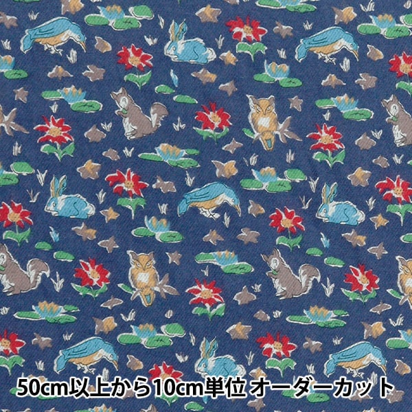 ڿ5  إХƥե֥å ꡼å  3339255SPJ24A Liberty Japan Хƥѥ