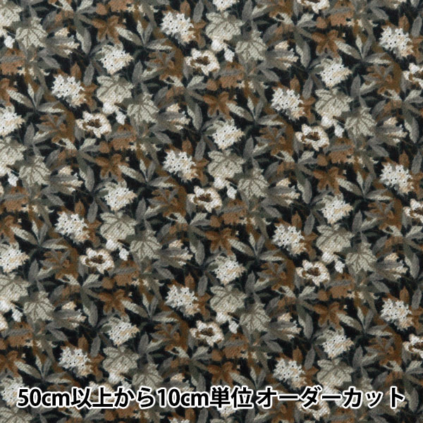 ڿ5  إХƥե֥å ꡼å  DC28990-J24E Liberty Japan Хƥѥ