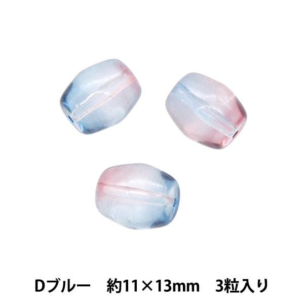 �ӡ��� �إ����ȥ饤�椦�뤦�� �����L 3������ D�֥롼 11��13mm ANV-1113N��