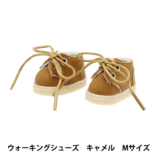 ぬいぐるみ服 『ウォーキングシューズ Mサイズ キャメル MPA-10C