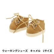 ぬいぐるみ服 『ウォーキングシューズ Lサイズ ブラウン MPA-11F