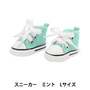 ぬいぐるみ ayuu 新兎わい ぬいぐるみ – A・DIMENSION