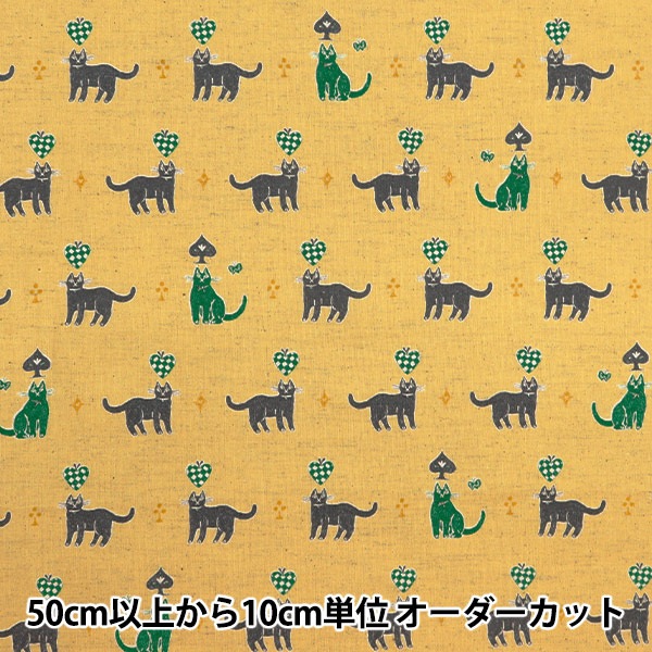 数量5から】 生地 『綿麻シーチング Sanae Sugimoto Cats