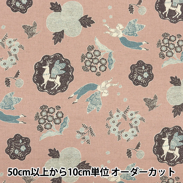 トコシエコウの花畑 数量5から】 生地 『綿麻シーチング Sanae Sugimoto Garden ピンク