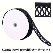 秋冬毛糸セール】秋冬毛糸 『アルパカスーパーファイン 7611番色 LANA