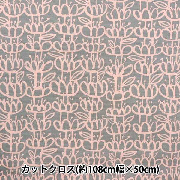  kippis (åԥ) å åȥ 10850cm  饤ȥ졼 KPOK-83B
