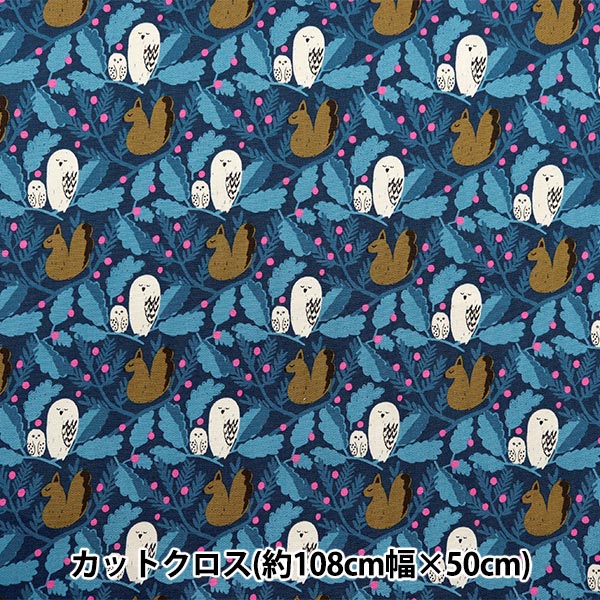 生地 『kippis (キッピス) オックス カットクロス 約108×50cm 森の平和