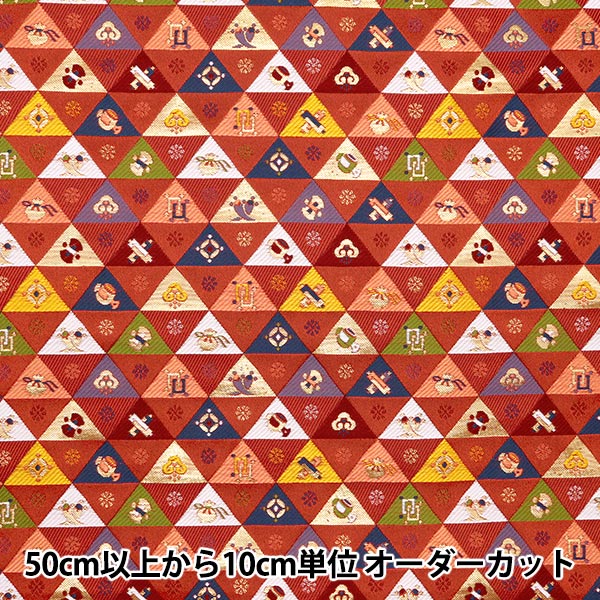 数量5から】 生地 『金襴 葵四丁 朱色 1215-9220』 生地,種類