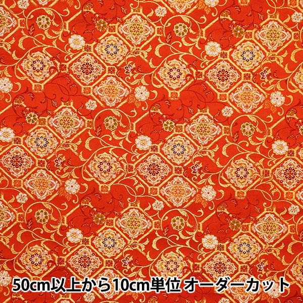 数量5から】 生地 『金襴 洛レイ四丁2号 赤 18-10925』 生地,種類から