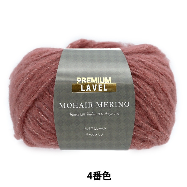 �����ӻ� �إ�إ���� 4�ֿ��� �ڥ楶��䥪�ꥸ�ʥ��