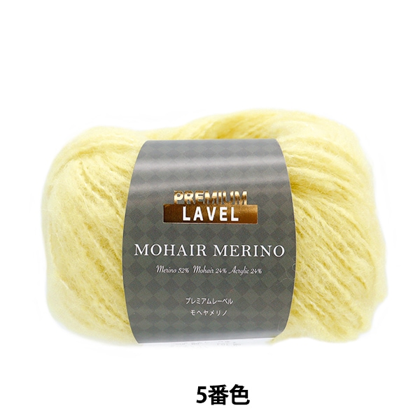 �����ӻ� �إ�إ���� 5�ֿ��� �ڥ楶��䥪�ꥸ�ʥ��