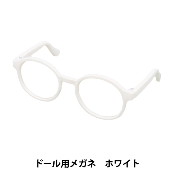 �ɡ��� �ѡ��� �إɡ����ѥᥬ�� 9cm �ۥ磻�� DA-G9-WH��
