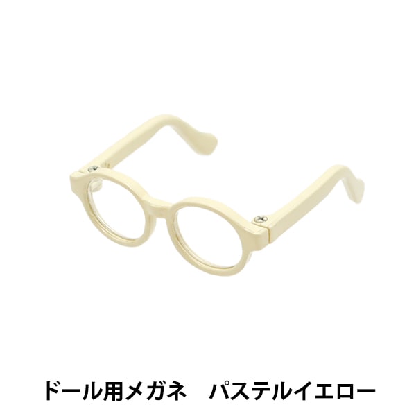 �ɡ��� �ѡ��� �إɡ����ѥᥬ�� 4.5cm �ѥ��ƥ륤������ DA-G4.5-PYE��