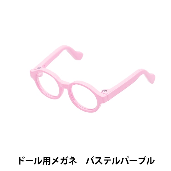 �ɡ��� �ѡ��� �إɡ����ѥᥬ�� 4.5cm �ѥ��ƥ�ѡ��ץ� DA-G4.5-PPL��