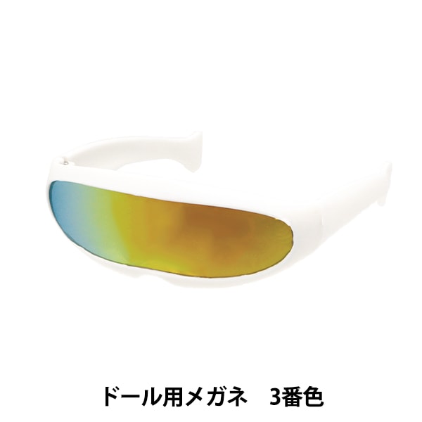 �ɡ��� �ѡ��� �إɡ����ѥᥬ�� 8cm �᥿�륤������ DA2410G8-3��