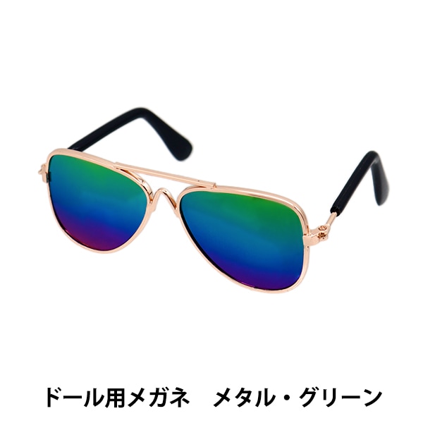 �ɡ��� �ѡ��� �إɡ����ѥᥬ�� 9cm �᥿��쥤��ܡ� DA2412G9-MGR��