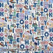 超昭和レトロ 未使用 1986年 ハローキティ生地 約92cmx119cm 超昭和レトロ 未使用 1986年 ハローキティ生地 約92cmx119cm