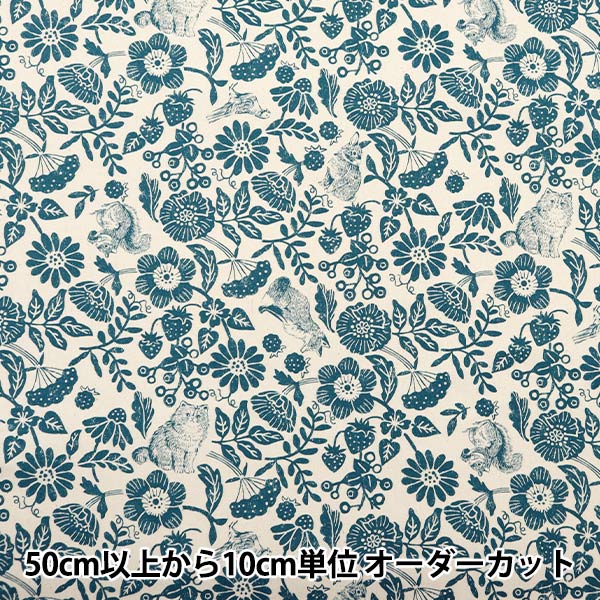 数量5から】 生地 『NOVA オックス 森の仲間たち ブルーグリーン NOX