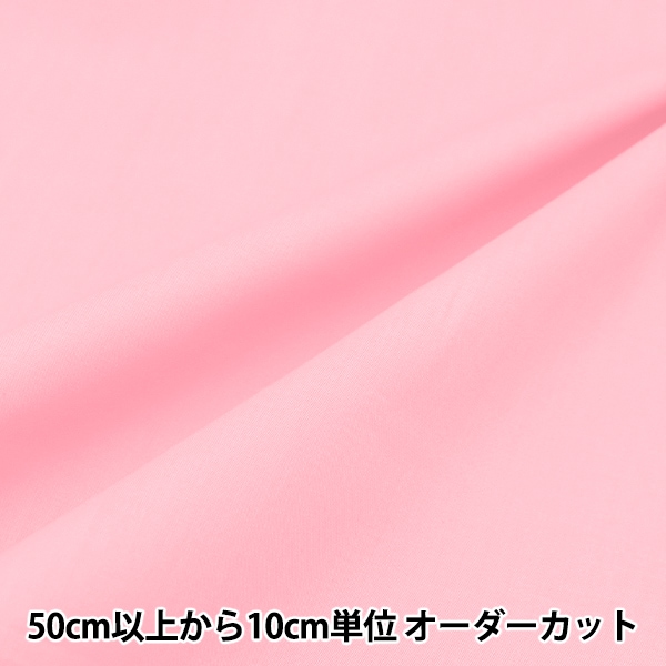 000000159646_JpG5PrA.jpg