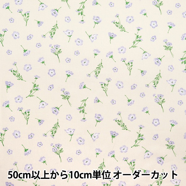 数量5から】 生地 『mOmen-t モーメント 綿麻ソフリー ネモフィラ総柄