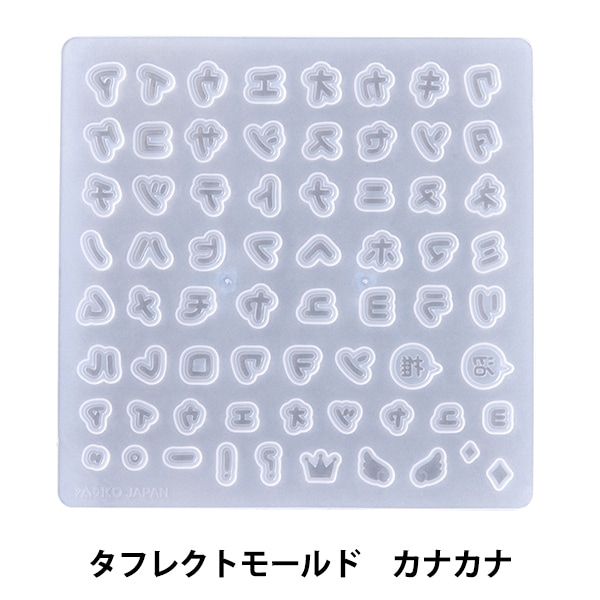 �쥸��⡼��� �إ��ե쥯�ȥ⡼��� �������� 403394�� PADICO �ѥ���