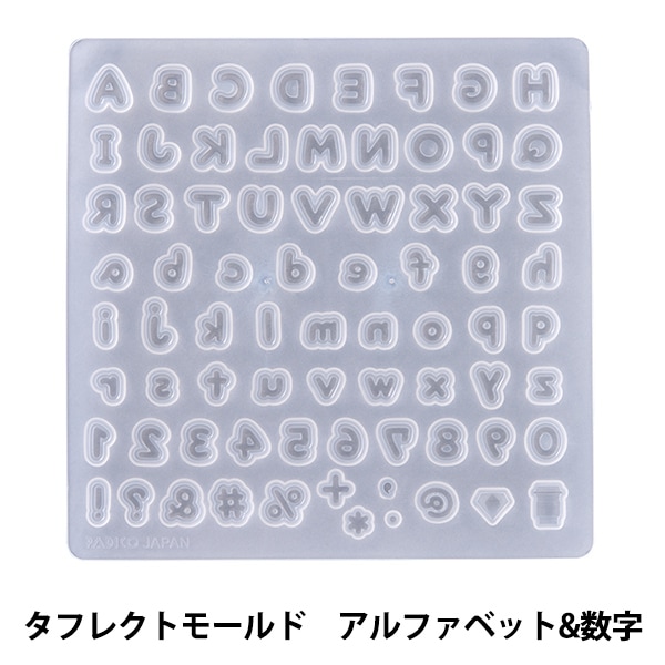 �쥸��⡼��� �إ��ե쥯�ȥ⡼��� ����ե��٥å�&���� 403395�� PADICO �ѥ���