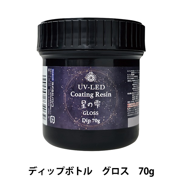 �쥸��� ��UV-LED�����ƥ��󥰥쥸�� ���μ� ������������ �ǥ��å� 70g 403403�� PADICO �ѥ���