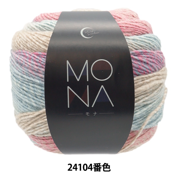 ӻ MONA () 20104ֿ World Festa ɥե ڥ楶䥪ꥸʥ