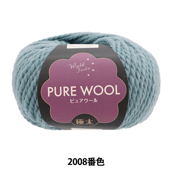 �����ӻ� �إԥ奢������ ���� 2008�ֿ� �����Х��֥롼�� World Festa ���ɥե����� �ڥ楶�����꾦�ʡ�