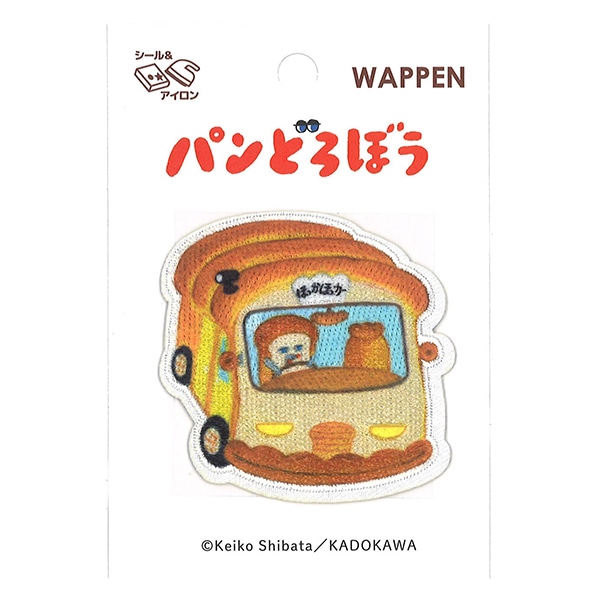 ぽんぽんさん専用！17種　サッカー　ワッペン　アイロン熱圧着タイプ 2_000000137560.jpg?1677038129