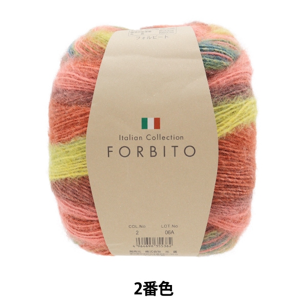 ●美品 eleventy ウール 46 イタリア製 定価¥60,000程 ○美品 eleventy ウール 46 イタリア製 定価¥60,000程 ○美品 eleventy