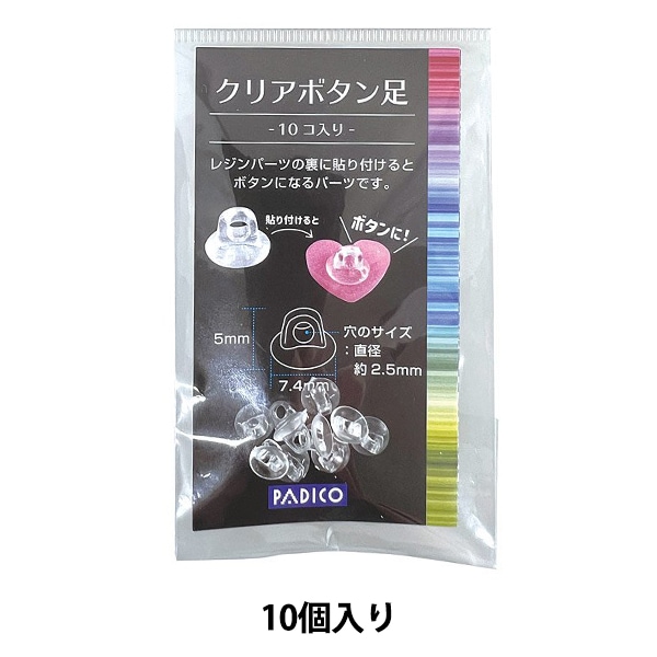 �쥸��ѡ��� �إ��ꥢ�ܥ���­ 10������ 403399�� PADICO �ѥ���