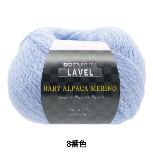 �����ӻ� �إ٥ӡ�����ѥ����� 8�ֿ��� �ڥ楶��䥪�ꥸ�ʥ��