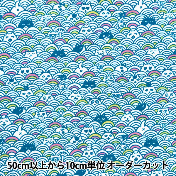 ■Y6839■5.9万 BIGLIDUE 伊ANGELICO生地 チェック柄スーツA6 黒