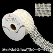 数量5から】 リボン 『ストレッチテープ 4668 幅約6mm 2番色』 MOKUBA